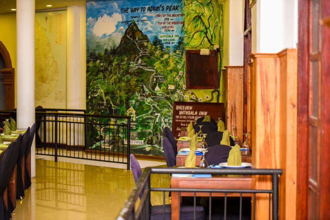 Wathsala Inn Nallathanniya Exterior foto